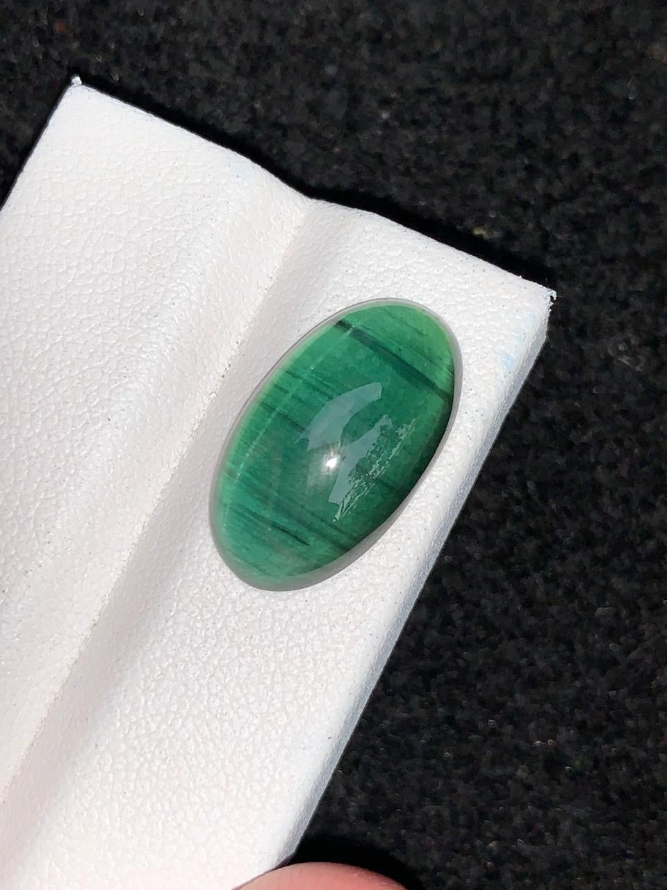 Natural Green Tourmaline Cat’s Eye 9.50g Oval Cabochon Untreated Gemstone for Custom Jewelry or Collection
