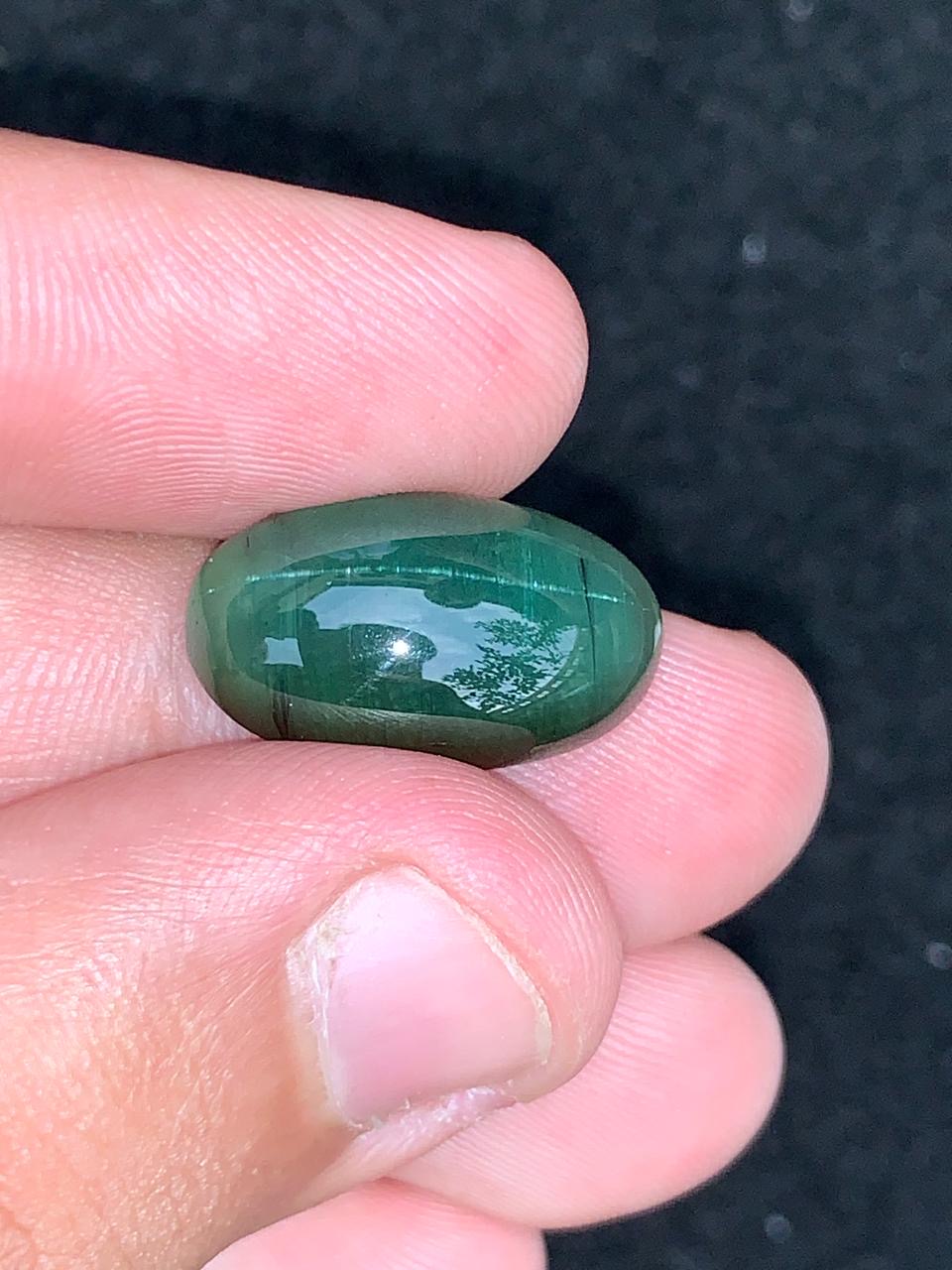 Natural Green Tourmaline Cat’s Eye 9.50g Oval Cabochon Untreated Gemstone for Custom Jewelry or Collection